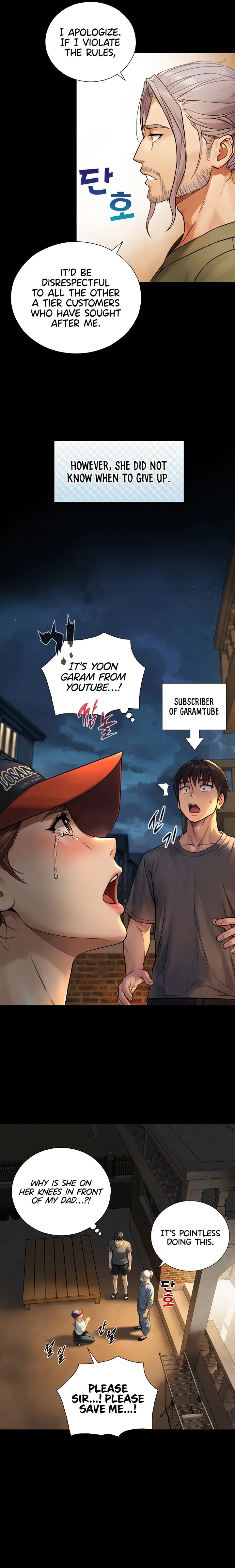 like-father-like-son-chap-4-15
