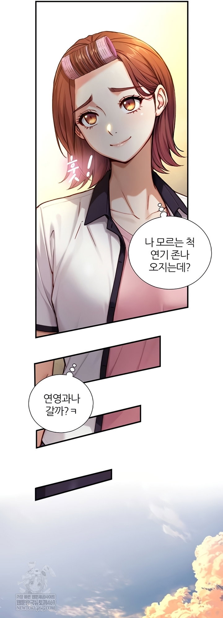 like-father-like-son-raw-chap-11-16