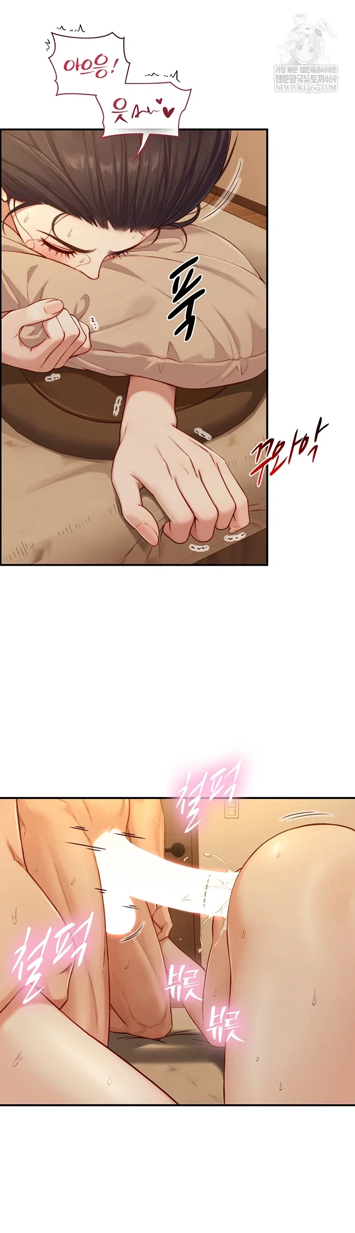 like-father-like-son-raw-chap-15-36
