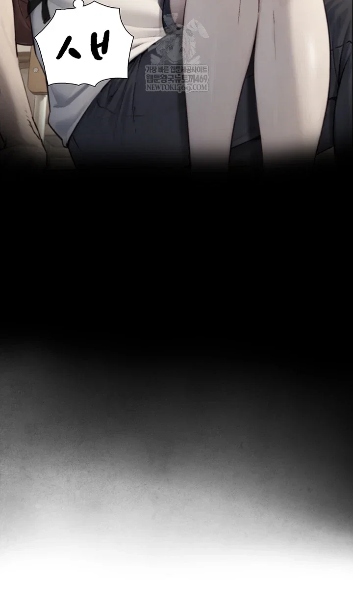 like-father-like-son-raw-chap-15-58