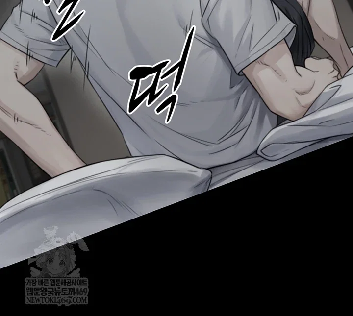 like-father-like-son-raw-chap-20-21