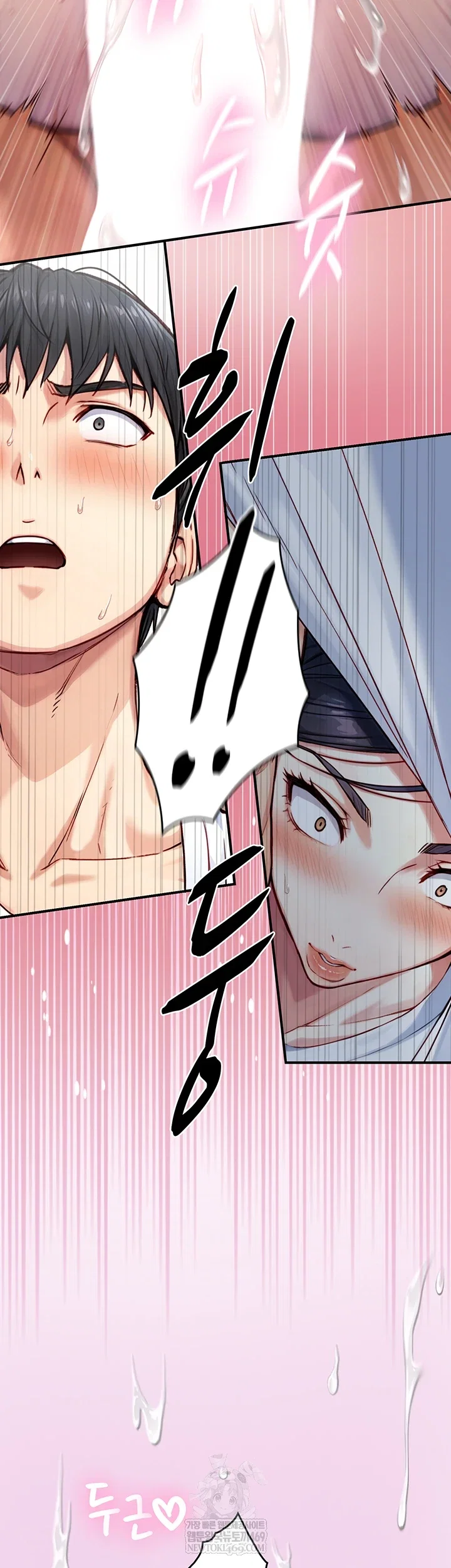 like-father-like-son-raw-chap-20-58