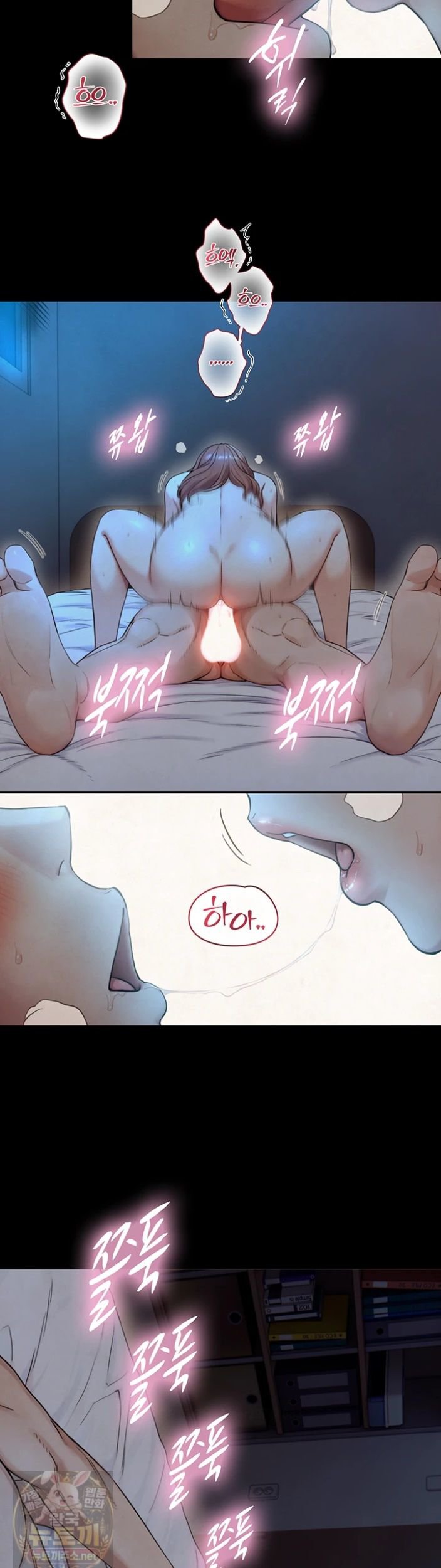 like-father-like-son-raw-chap-32-14