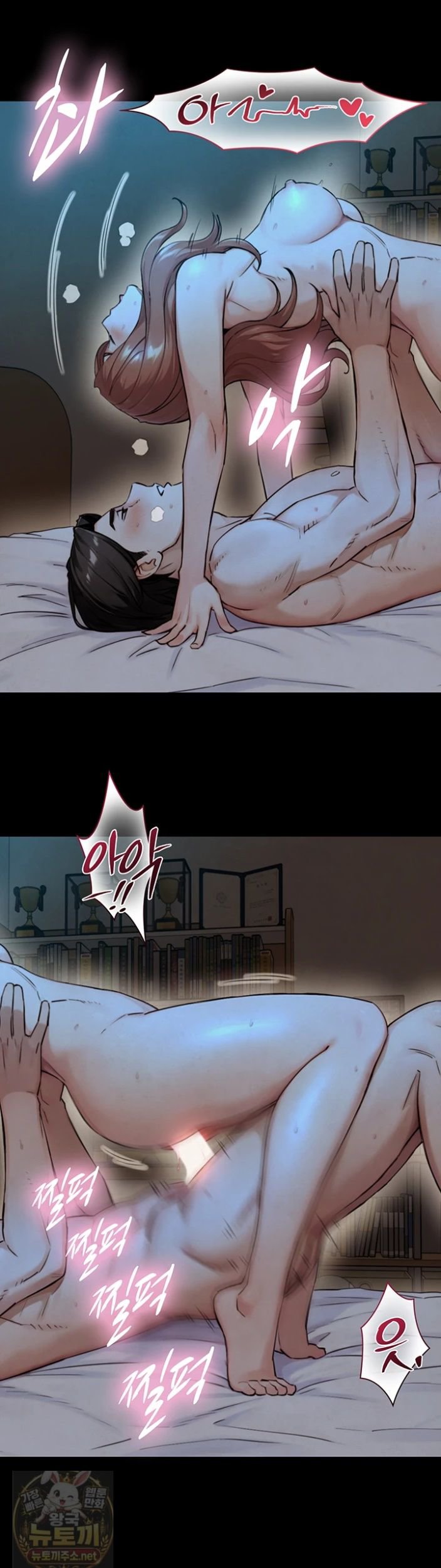 like-father-like-son-raw-chap-32-16