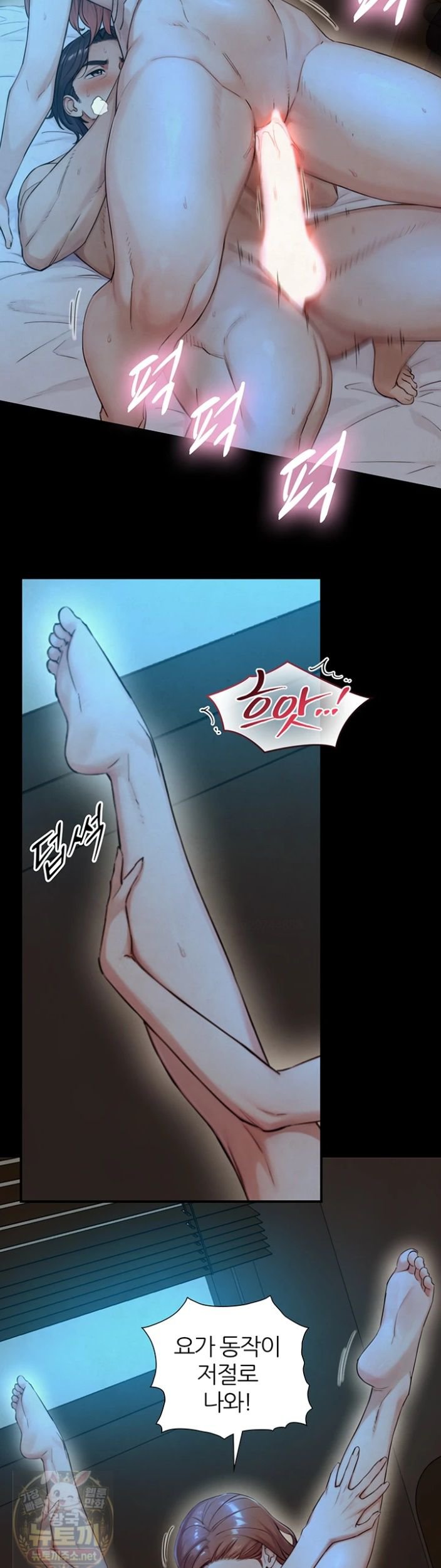 like-father-like-son-raw-chap-32-18