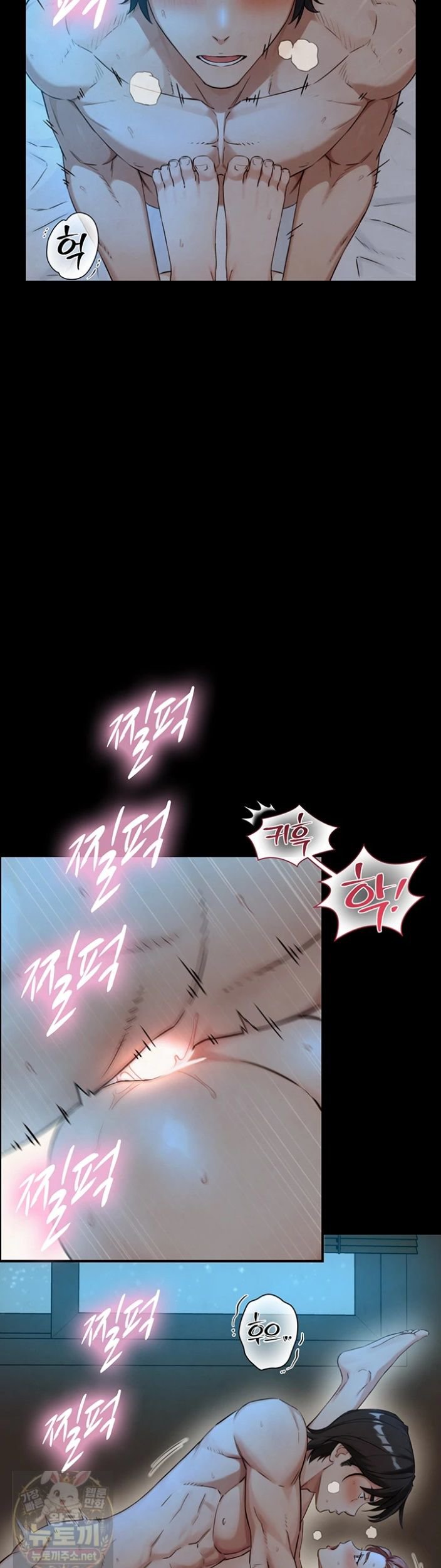 like-father-like-son-raw-chap-32-28