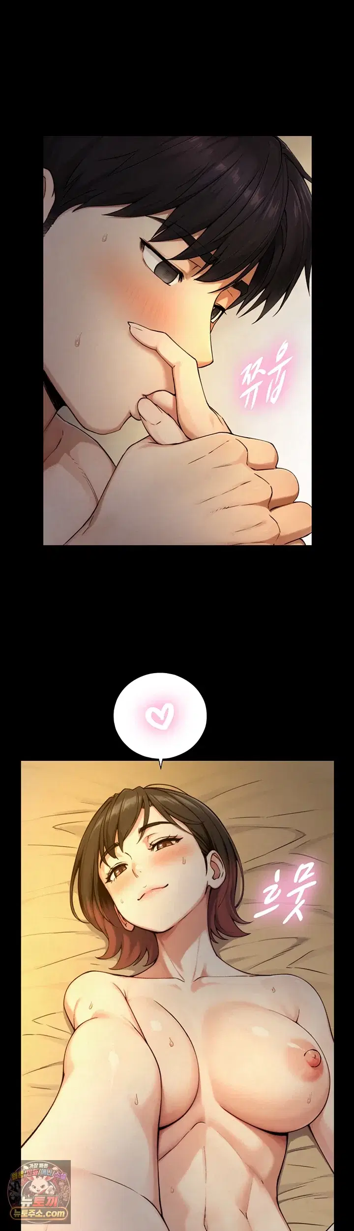 like-father-like-son-raw-chap-35-18