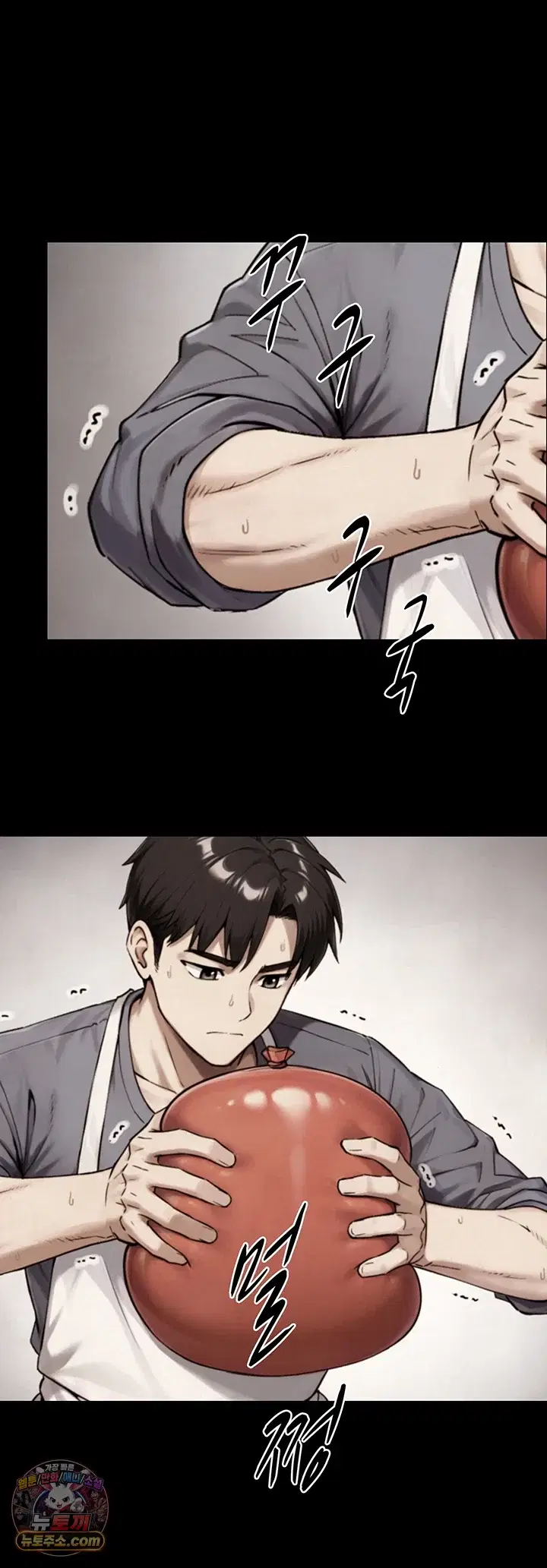 like-father-like-son-raw-chap-35-30