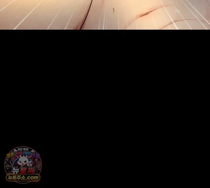 like-father-like-son-raw-chap-35-45