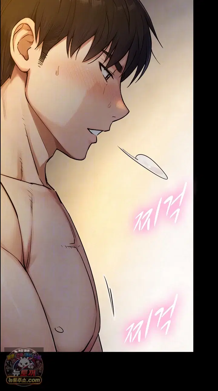 like-father-like-son-raw-chap-35-8