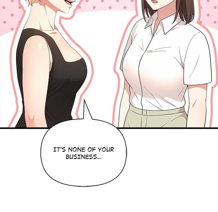 the-teachers-grace-chap-11-85