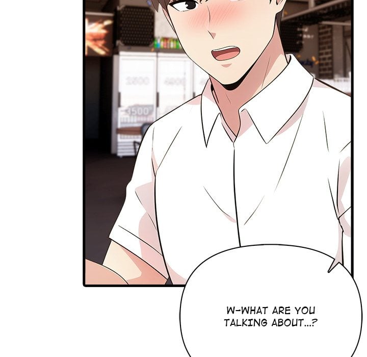 the-teachers-grace-chap-12-10