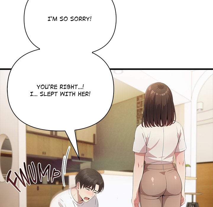 the-teachers-grace-chap-14-58