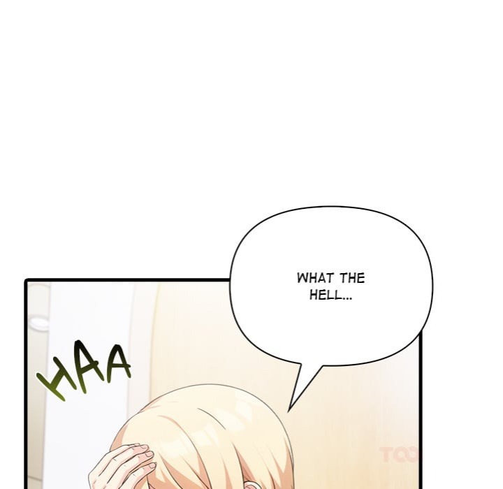 the-teachers-grace-chap-9-26