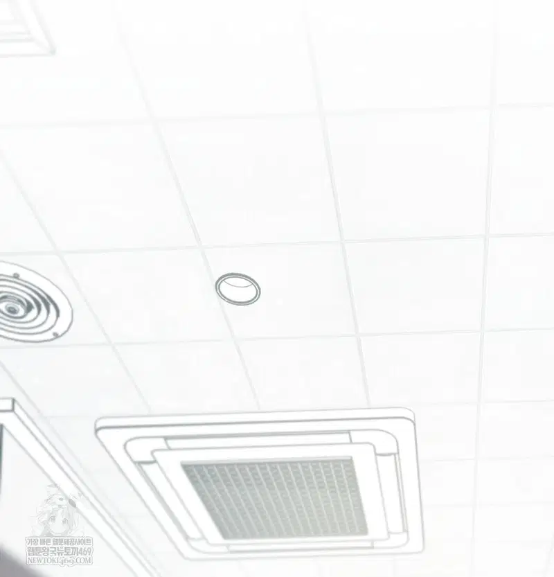 change-days-raw-chap-1-11