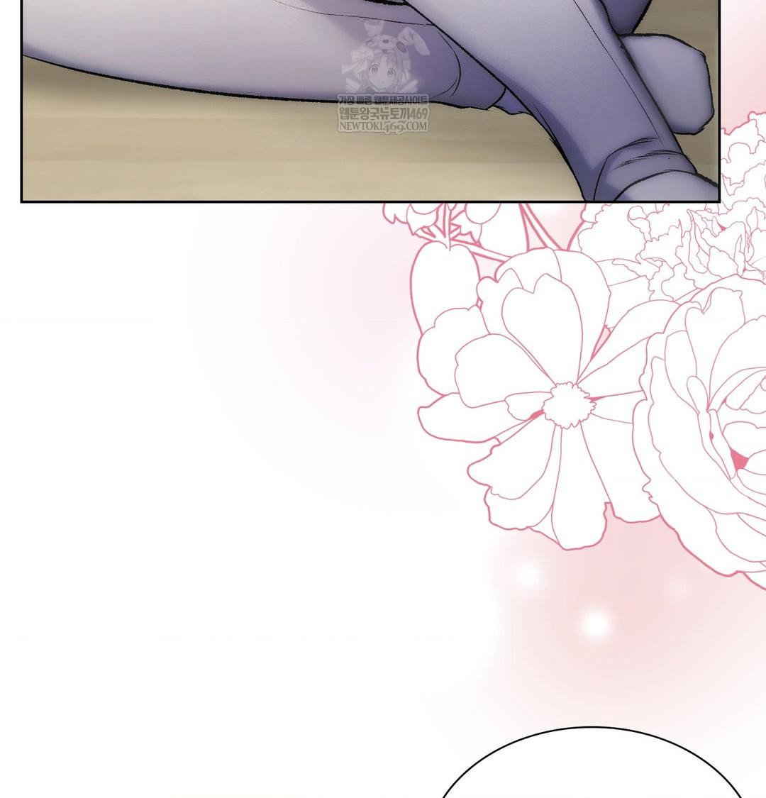 change-days-raw-chap-1-119