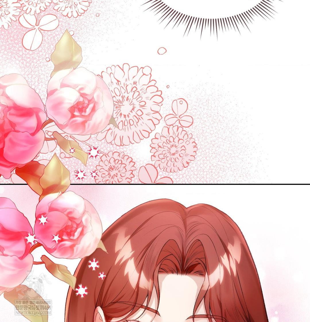 change-days-raw-chap-1-122