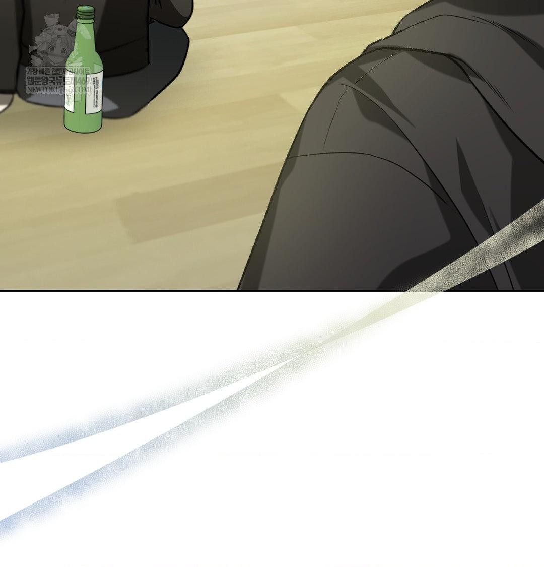 change-days-raw-chap-1-137