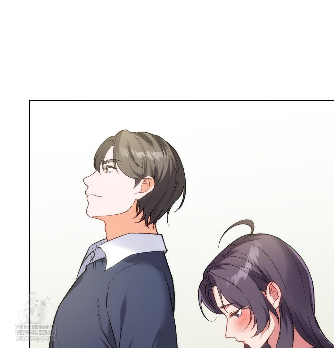 change-days-raw-chap-1-138