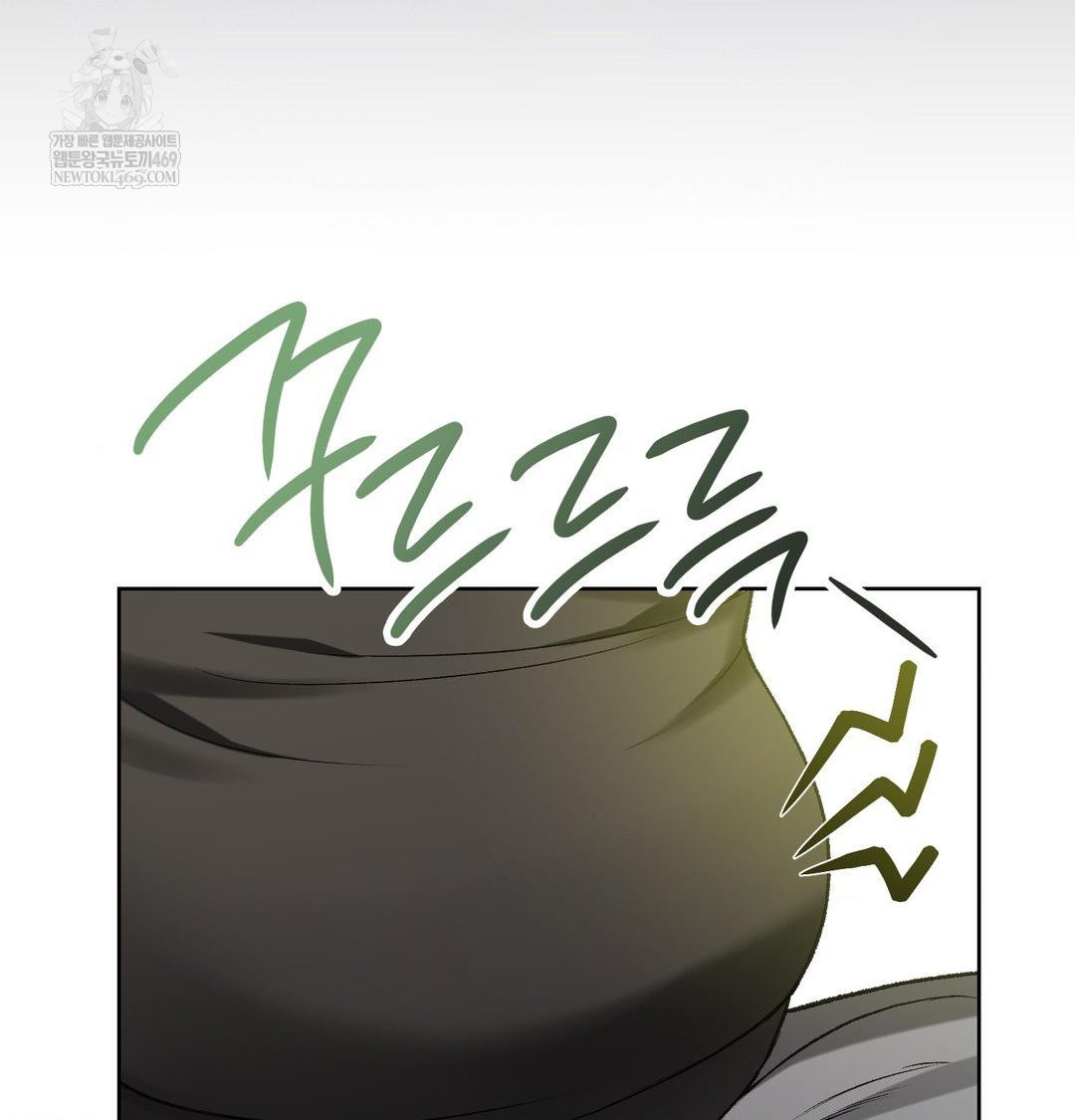 change-days-raw-chap-1-144