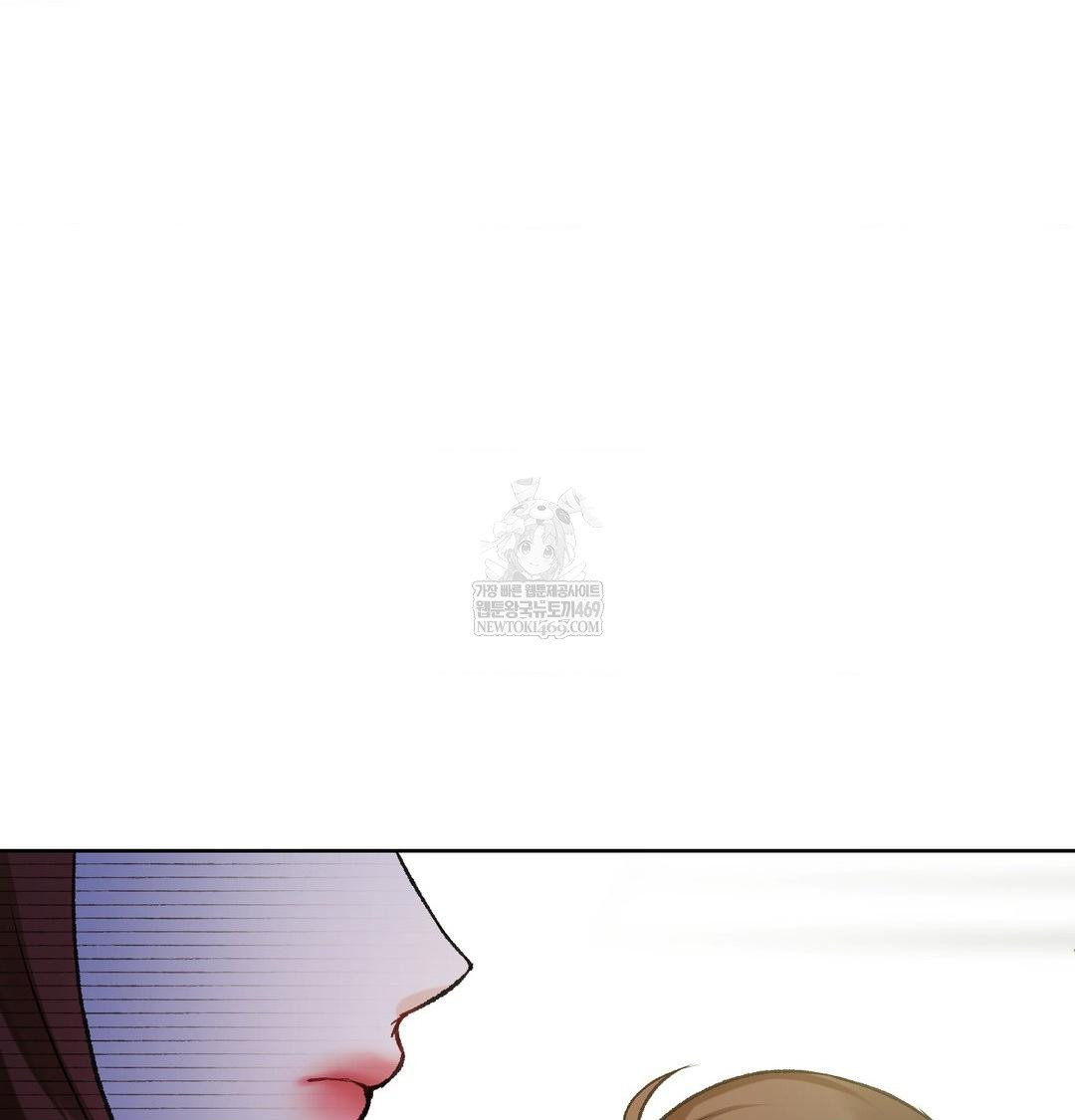 change-days-raw-chap-1-149