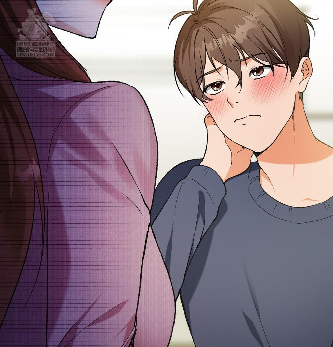 change-days-raw-chap-1-150