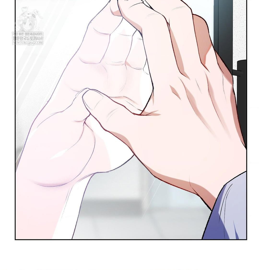 change-days-raw-chap-1-15