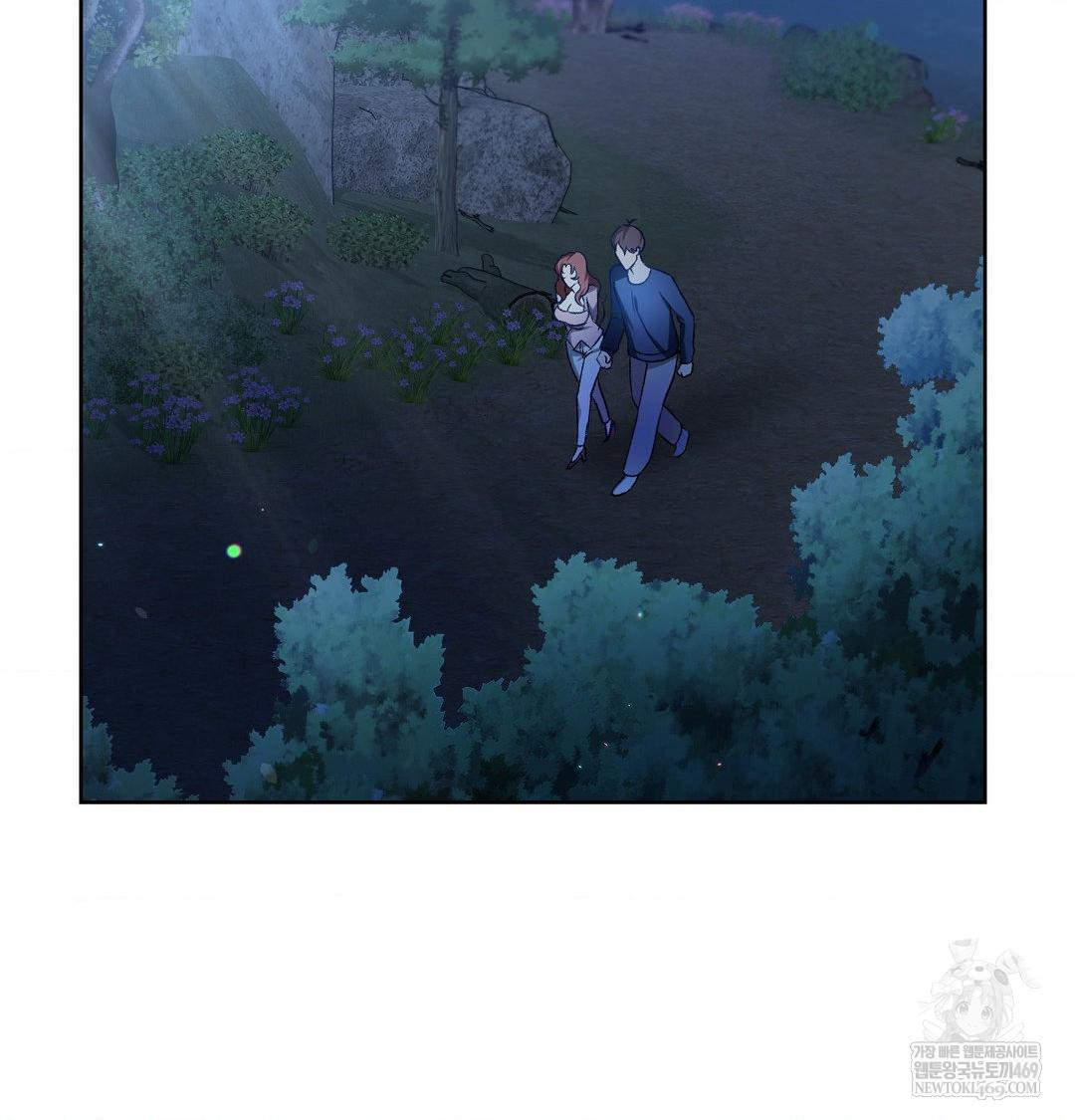 change-days-raw-chap-1-164