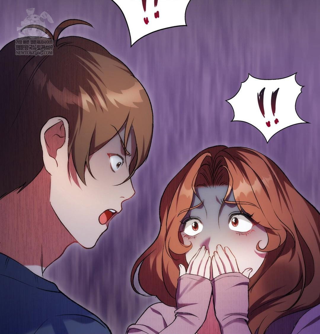 change-days-raw-chap-1-187