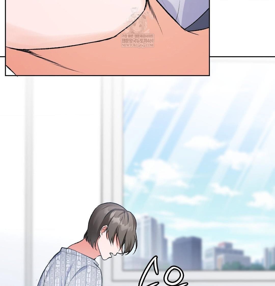 change-days-raw-chap-1-196