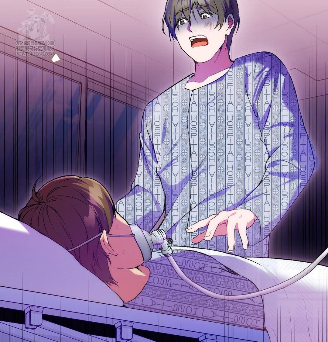 change-days-raw-chap-1-212