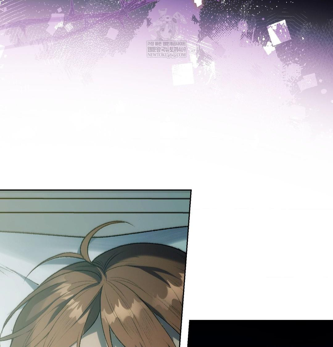 change-days-raw-chap-1-214