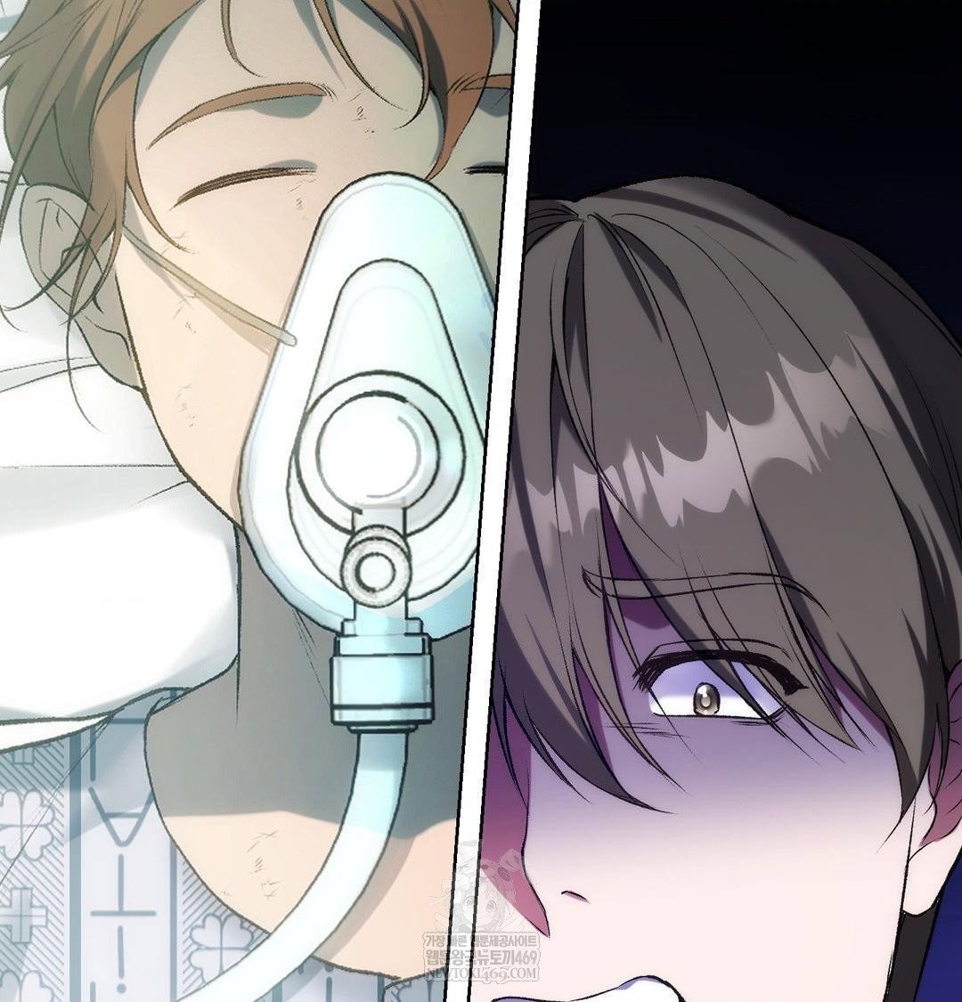 change-days-raw-chap-1-215
