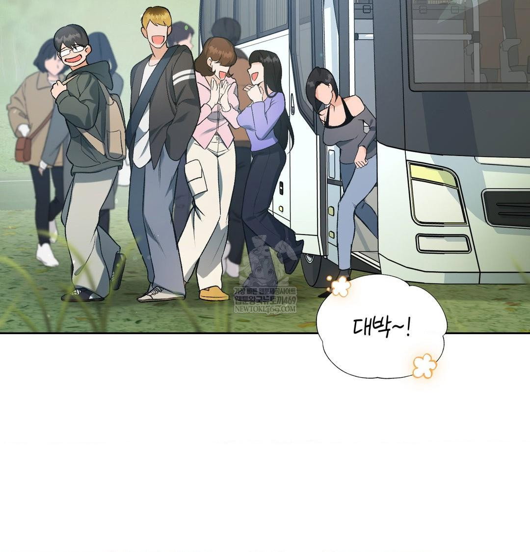 change-days-raw-chap-1-25