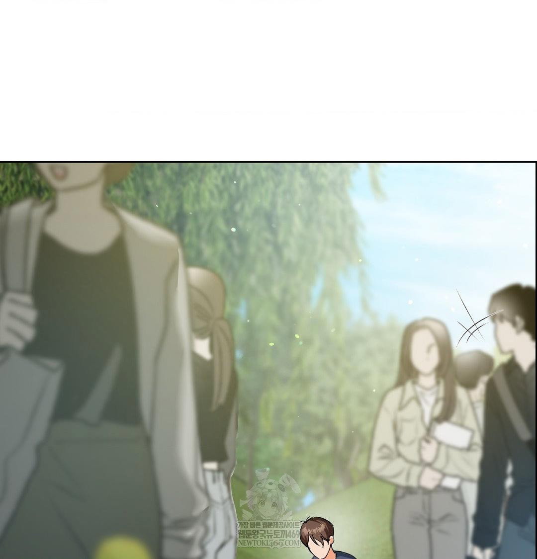 change-days-raw-chap-1-27