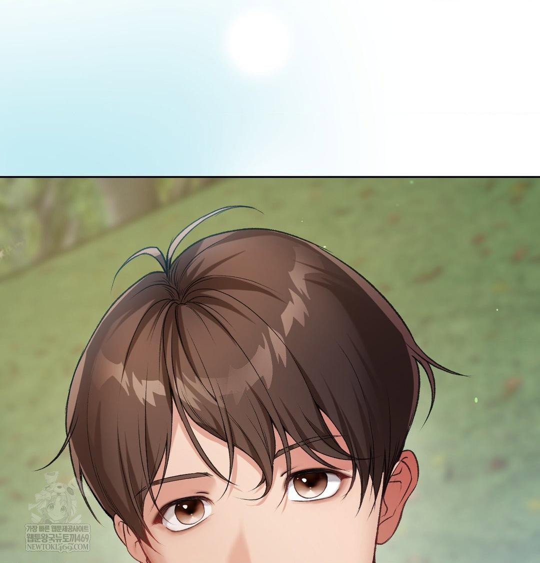 change-days-raw-chap-1-29
