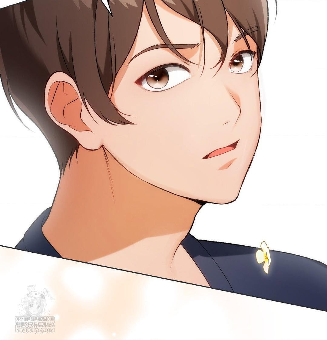 change-days-raw-chap-1-57