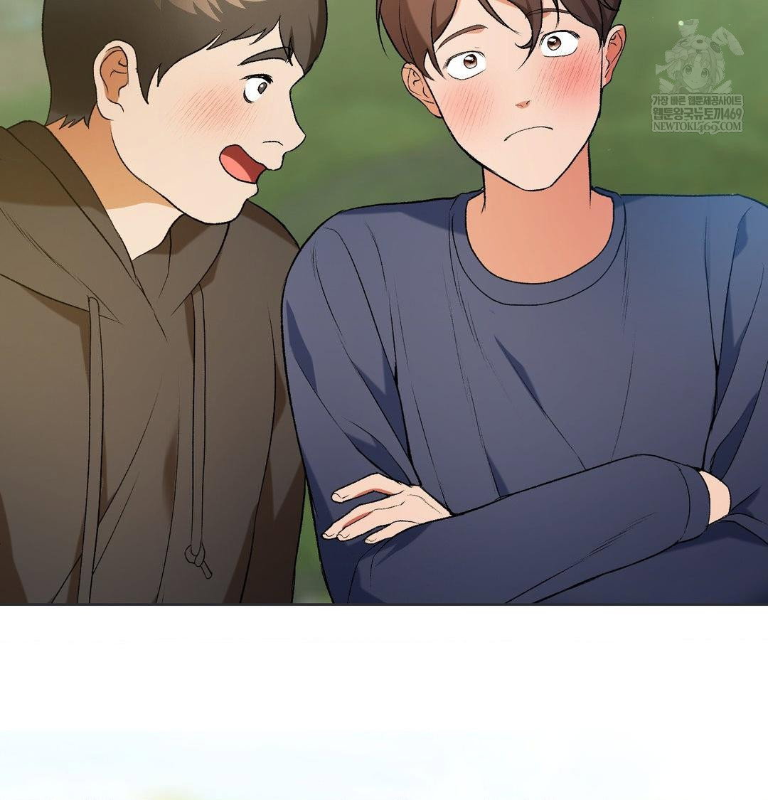 change-days-raw-chap-1-73