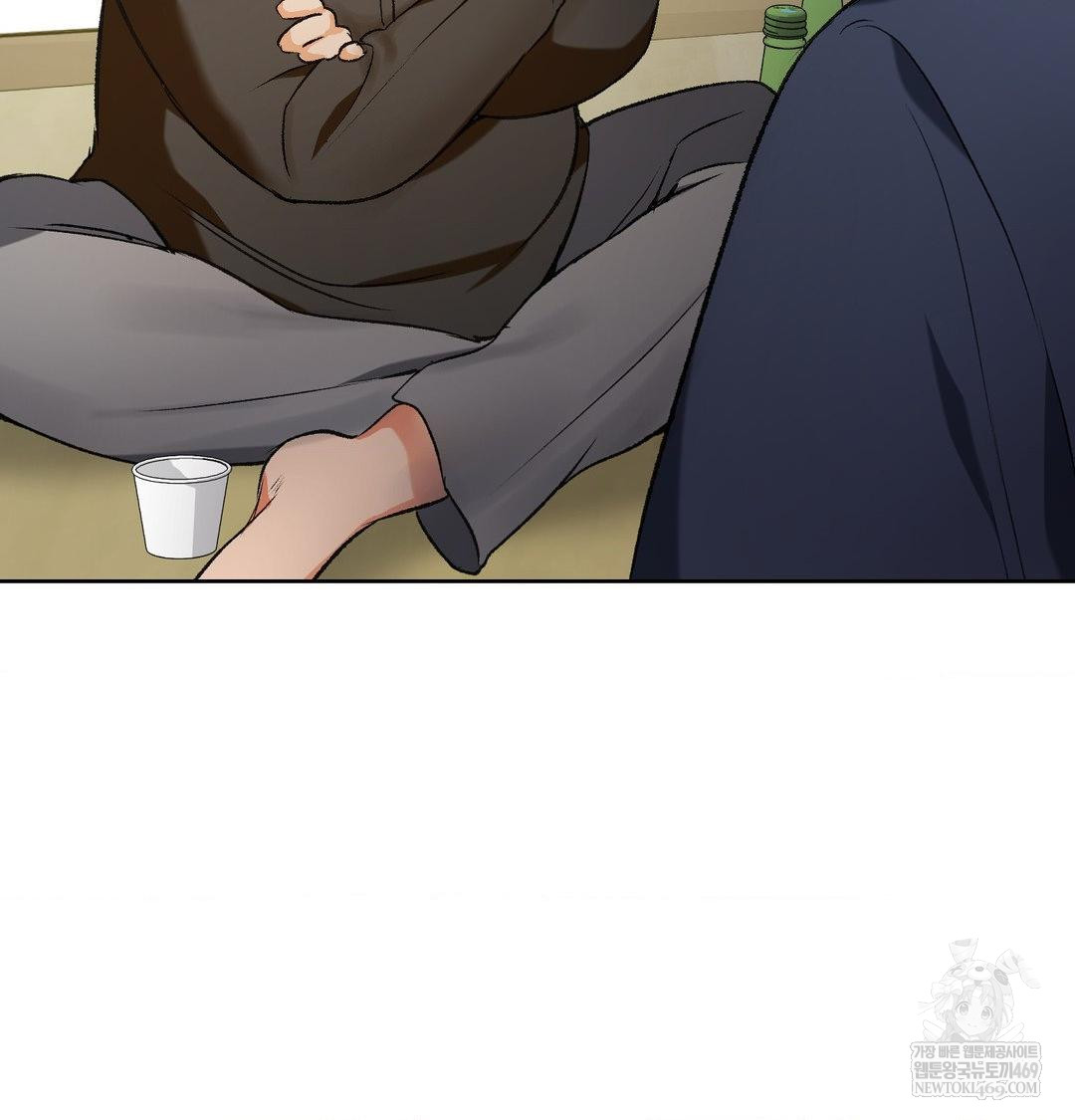 change-days-raw-chap-1-92