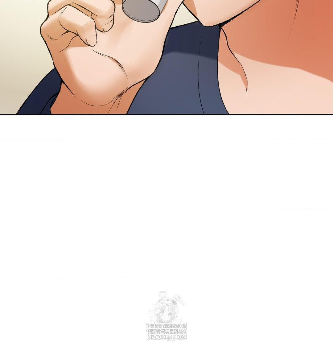 change-days-raw-chap-1-94