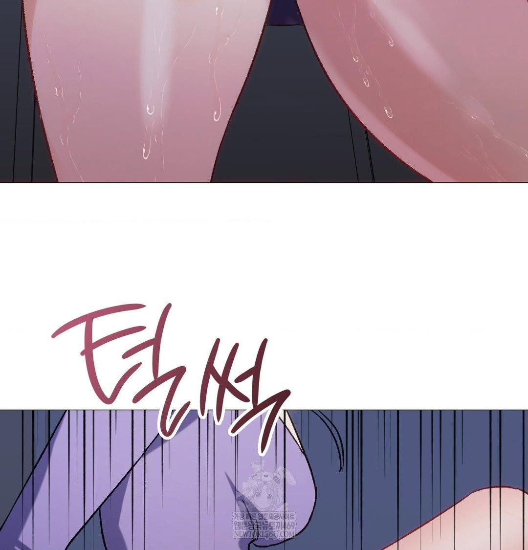change-days-raw-chap-10-102
