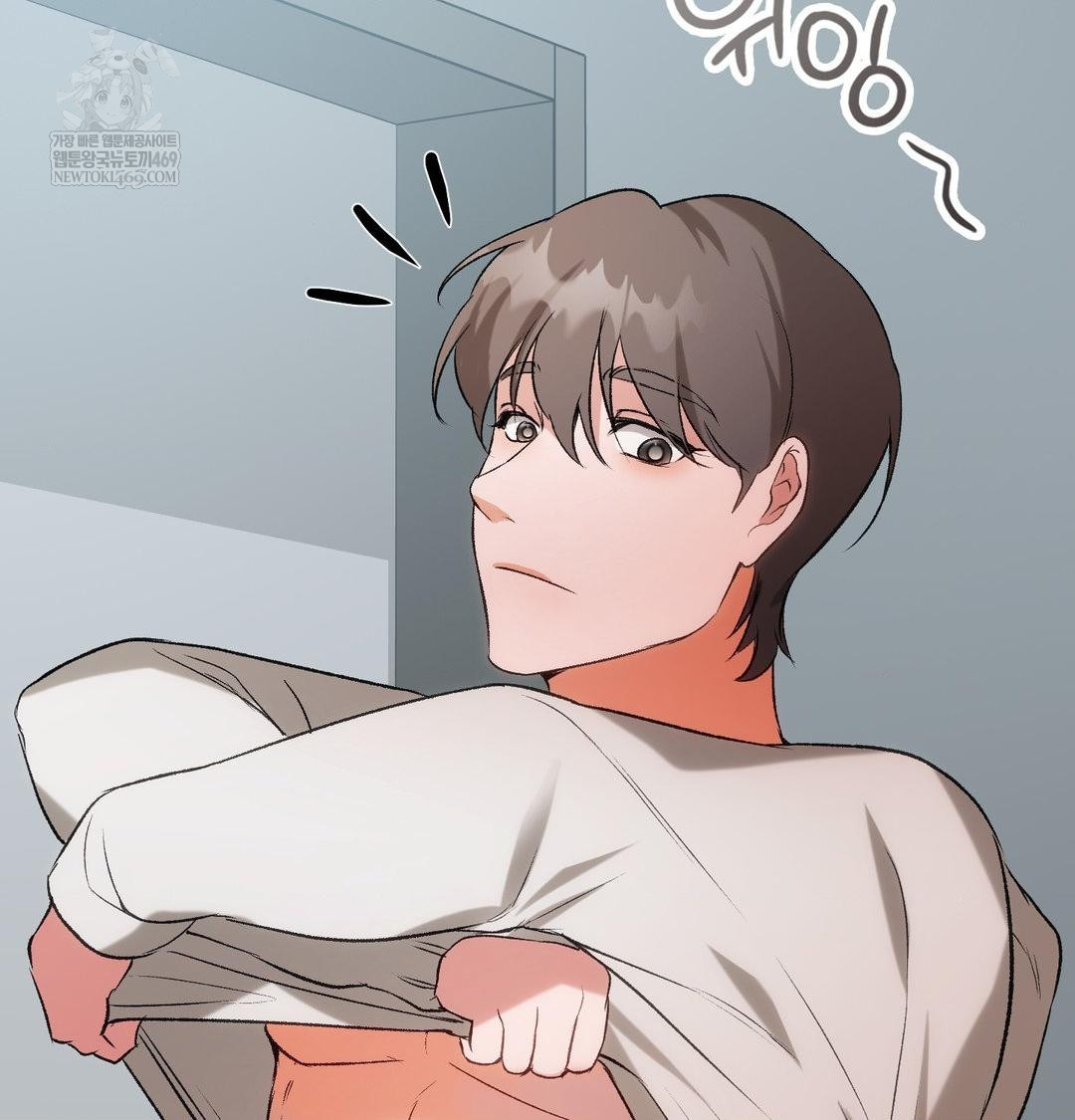 change-days-raw-chap-10-13