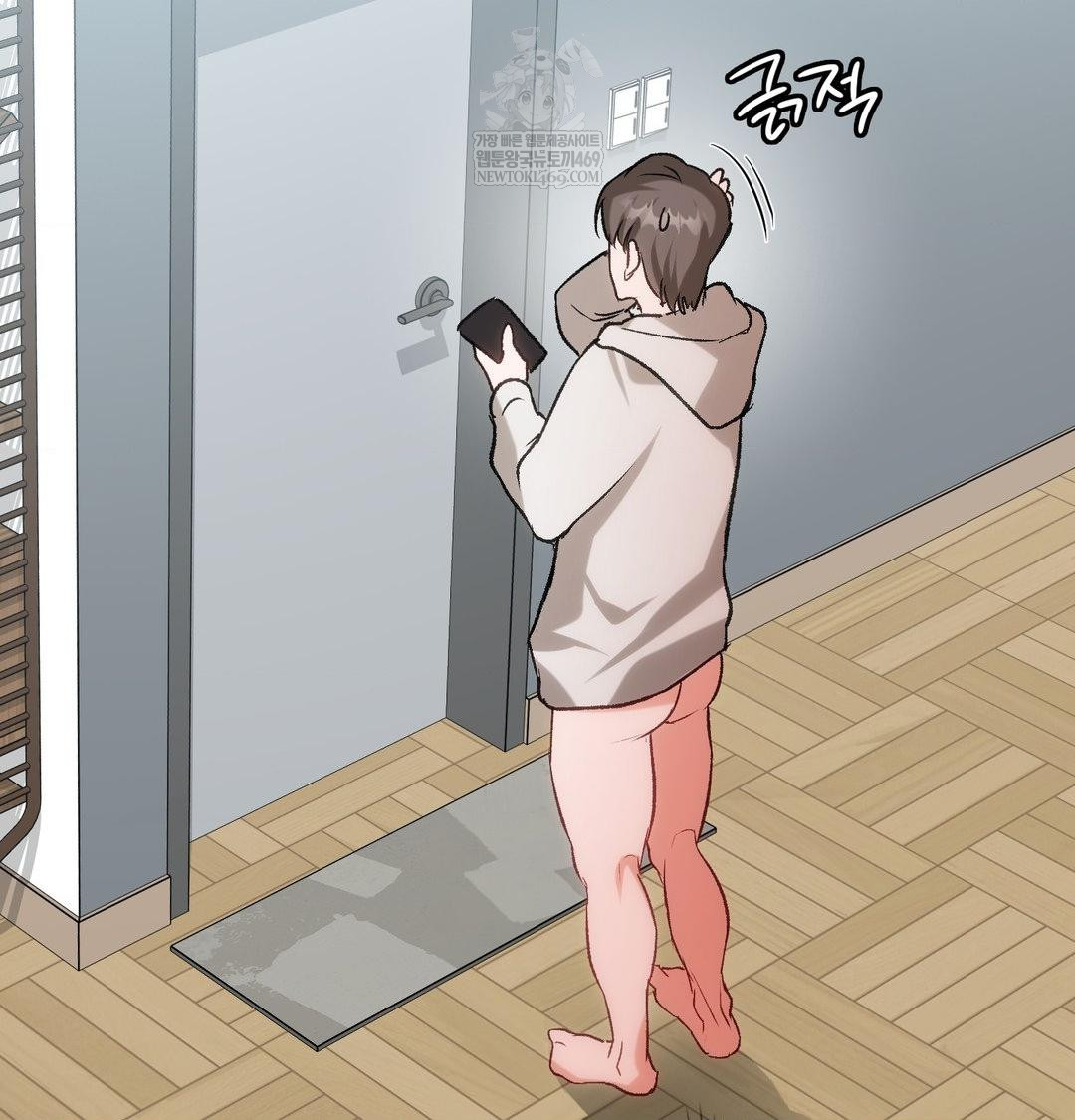 change-days-raw-chap-10-18