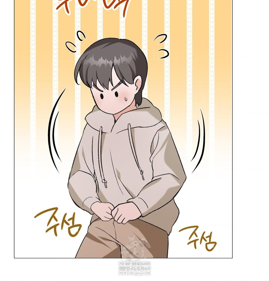change-days-raw-chap-10-21