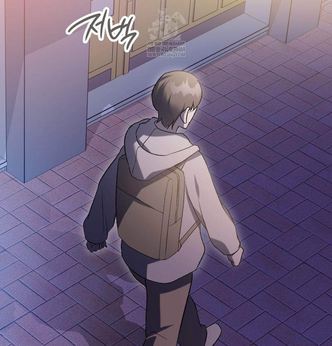change-days-raw-chap-10-30
