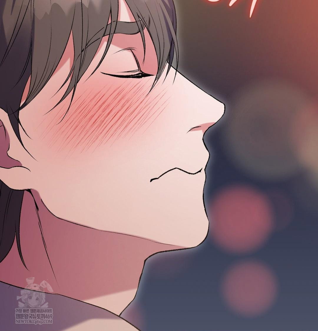 change-days-raw-chap-10-33
