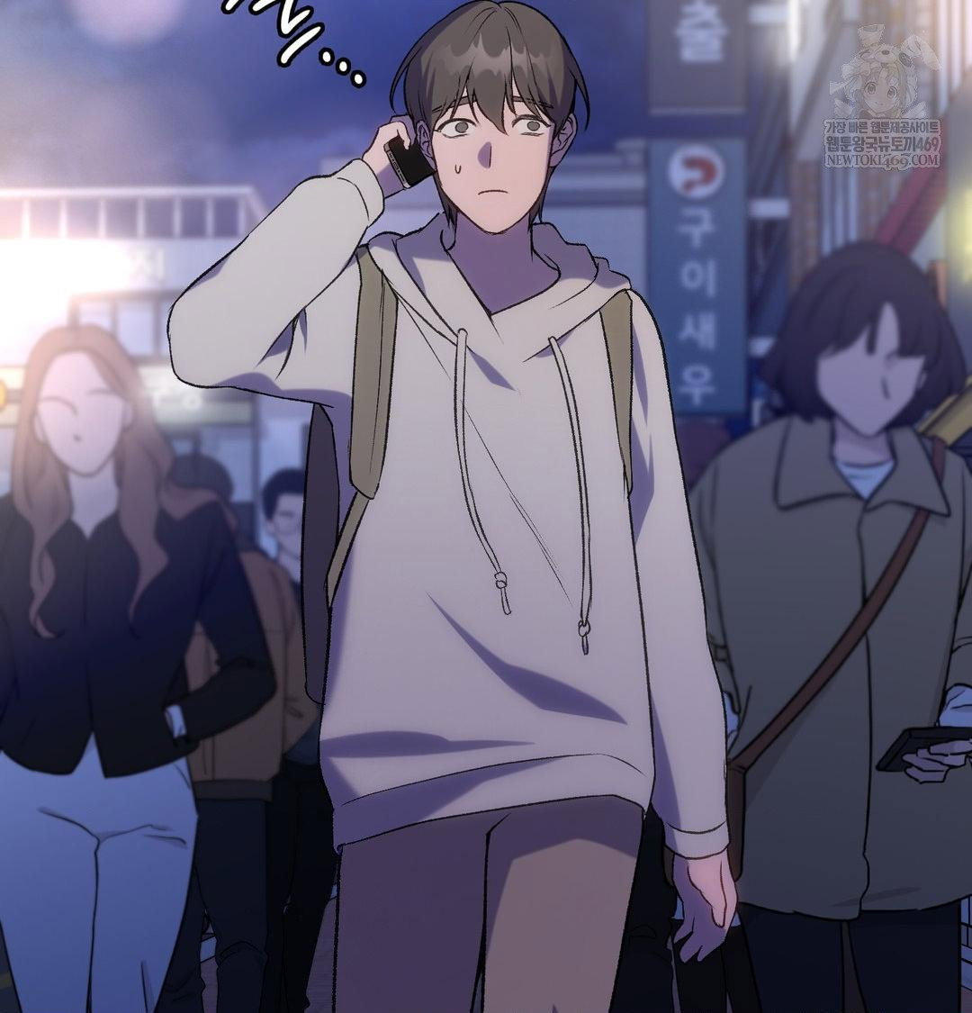 change-days-raw-chap-10-47