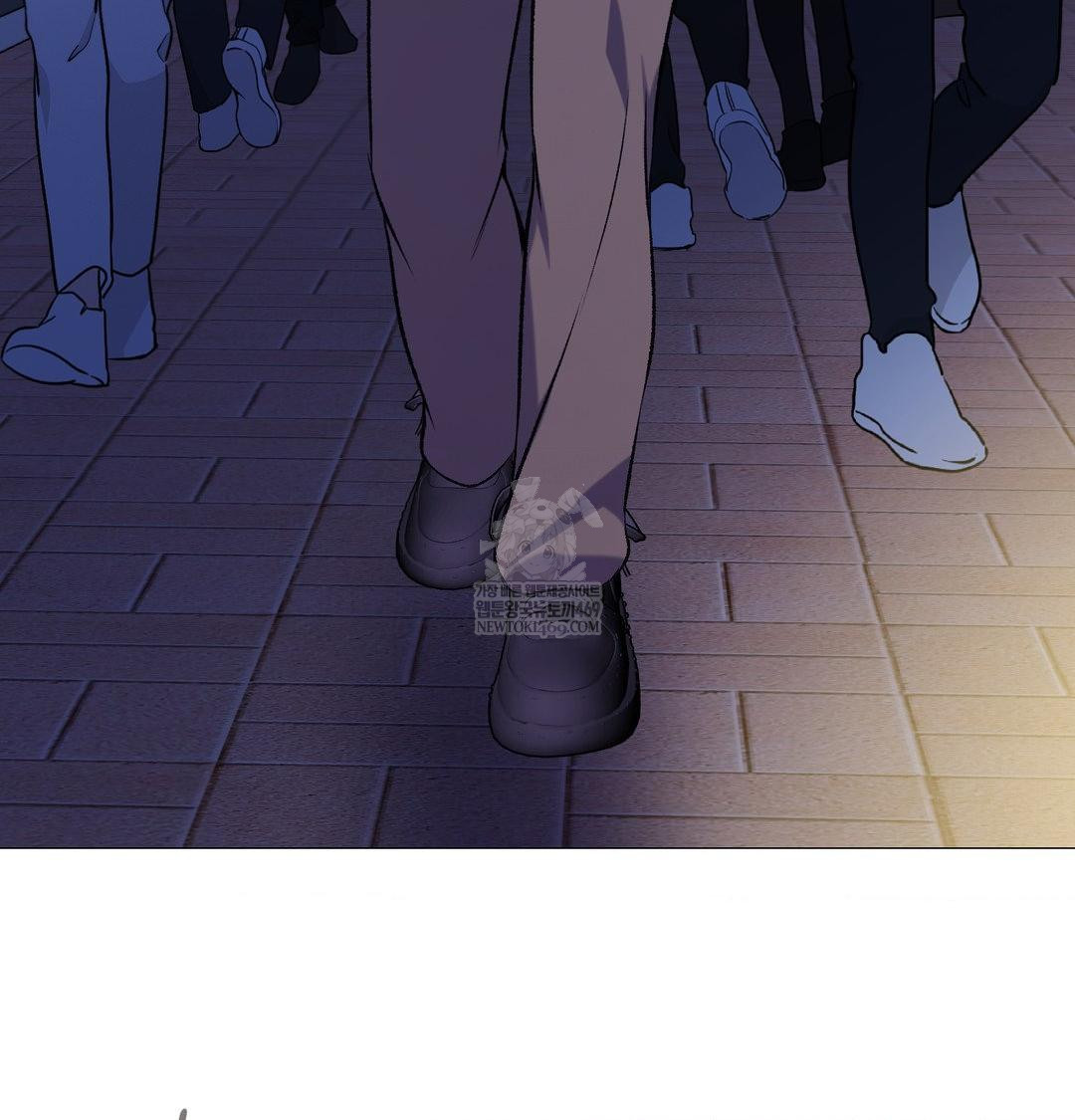 change-days-raw-chap-10-48