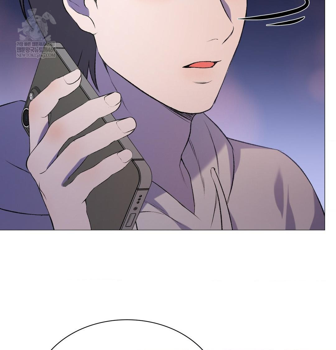 change-days-raw-chap-10-54