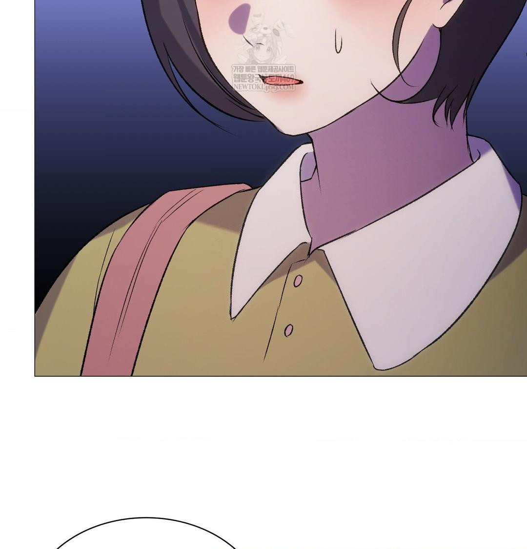 change-days-raw-chap-10-68